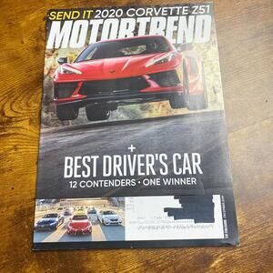 Motor Trend Magazine Dec 2019 Corvette Z51